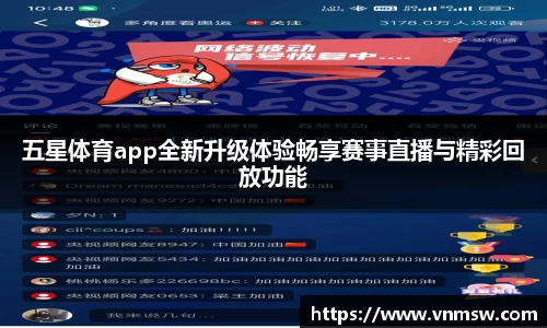 易倍emc体育官网