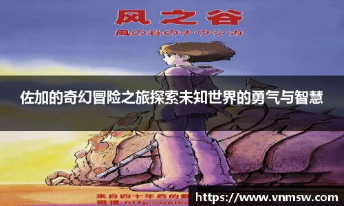 易倍emc体育平台