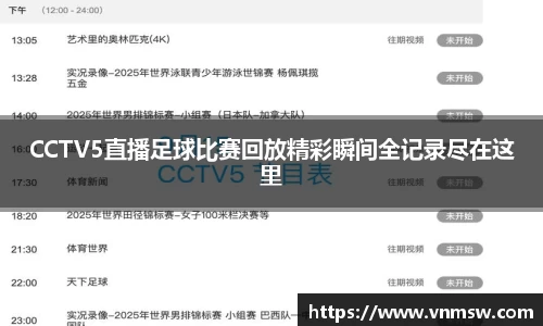 易倍emc体育平台