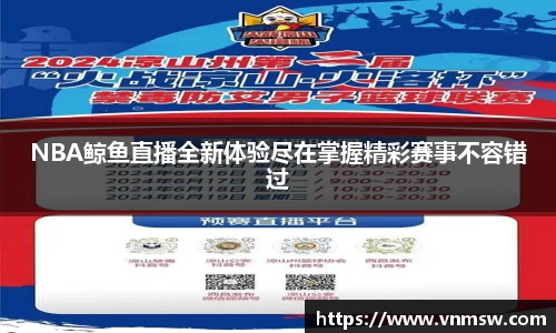 易倍emc体育官网