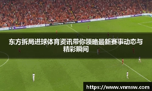 易倍emc体育平台