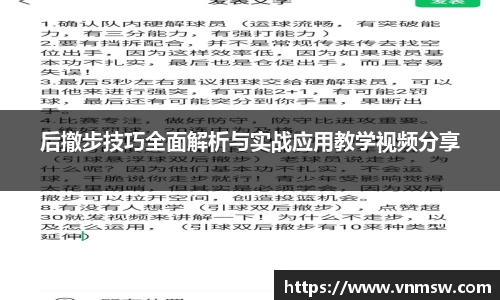 易倍emc体育APP