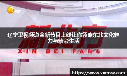 易倍emc体育APP