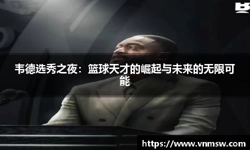 易倍emc体育APP