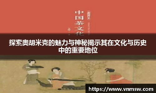 易倍emc体育平台