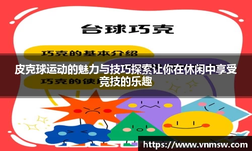 易倍emc体育官网