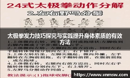 易倍emc体育平台