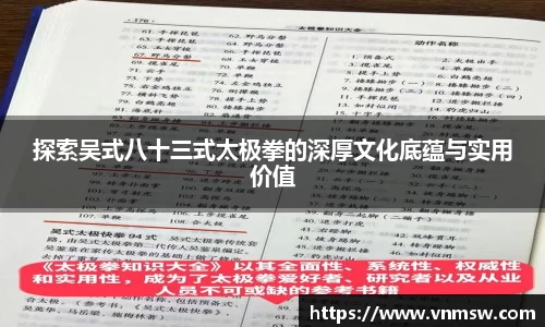 易倍emc体育网址