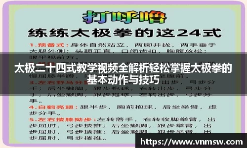 易倍emc体育APP