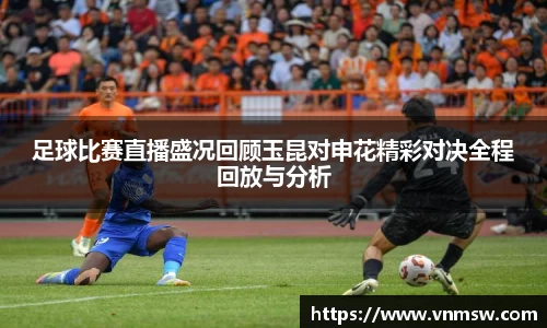 易倍emc体育官网