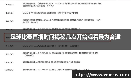 易倍emc体育网址