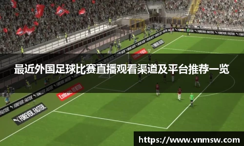 易倍emc体育网址