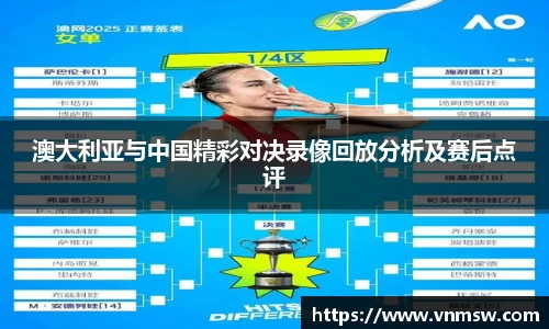 易倍emc体育网址