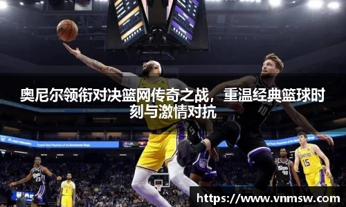 易倍emc体育官网