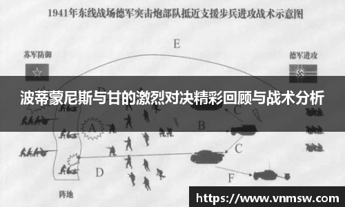 易倍emc体育官网