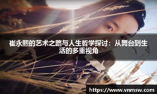 易倍emc体育网址