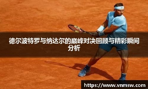 易倍emc体育平台