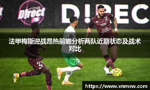 易倍emc体育平台