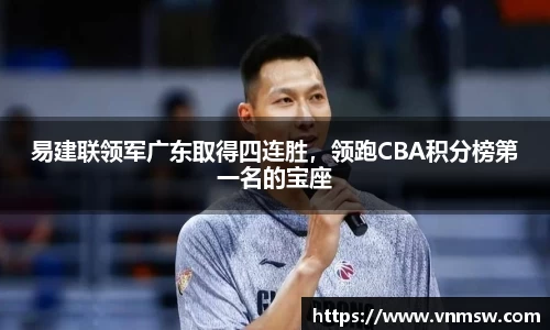 易倍emc体育网址