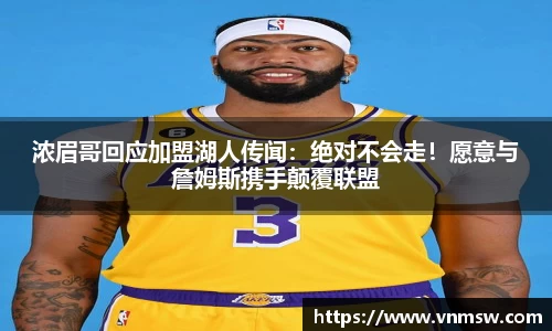 易倍emc体育官网