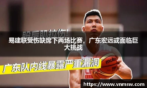 易倍emc体育官网