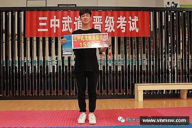 介绍易倍emc体育官网